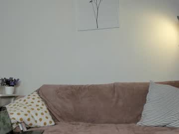 girl
        megannoah cam image #1780143