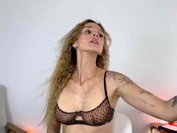 girl
        artease cam image #6394384