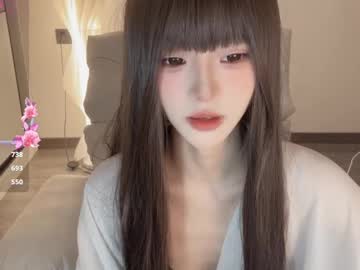girl
        sunflowerbbb cam image #5500098