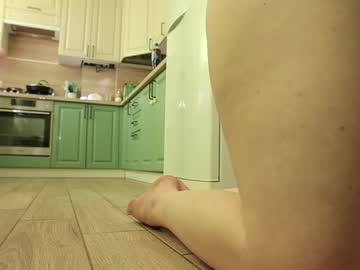 girl
        harmonicdiv cam image #5049871