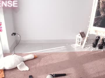 girl
        careful_i_bite cam image #5812018