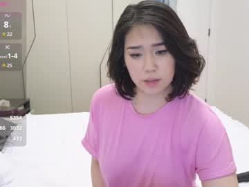 girl
        ki_mi cam image #6331433