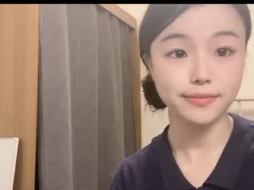 girl
        chinesegirlwong cam image #4864873