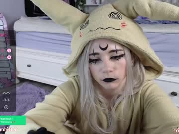 girl
        crimsonkitten cam image #3762774