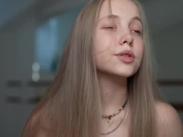 girl
        appr0ved cam image #6143811