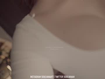 girl
        soulvanah cam image #830767