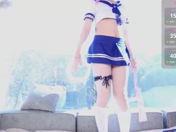 girl
        lizzielight_ cam image #6581949