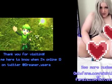 girl
        8bitdeviants cam image #5423740