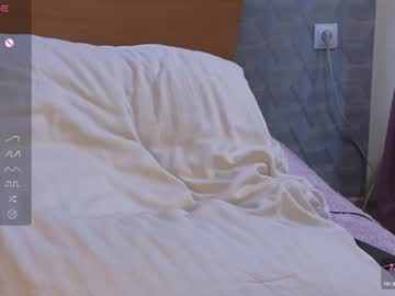 girl
        evasee cam image #5796533