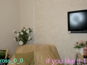 couple
        melissasimon cam image #320502