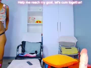 girl
        heaven_gall_ cam image #6407632