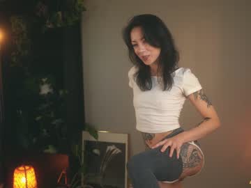 girl
        ambientink cam image #18060