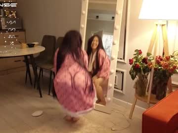 girl
        kimi_kay cam image #4218822