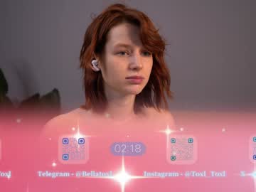 girl
        toxl cam image #4829712
