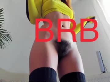 girl
        bush_woman cam image #3828820