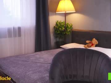girl
        bellacle cam image #6689861