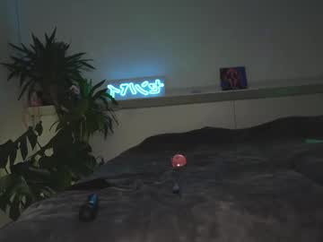 couple
        fvrx cam image #7000799