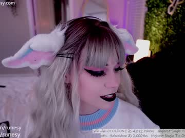 girl
        runesy cam image #4071233