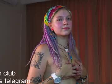 girl
        kategorbett cam image #4836253