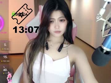 girl
        akina520 cam image #4715821