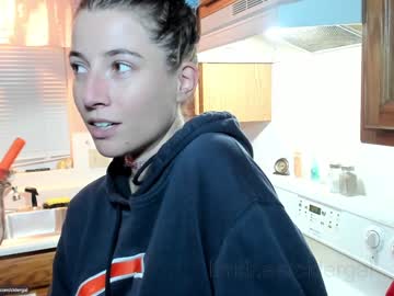 girl
        cidergal69 cam image #5336814
