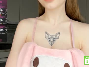 girl
        taitfollin cam image #4670039