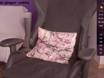 girl
        gingercuttie cam image #3400035