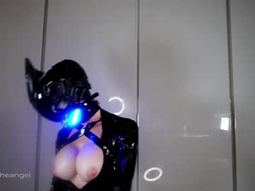 girl
        beatrix_rich cam image #2575460