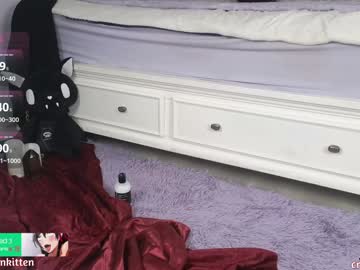 girl
        crimsonkitten cam image #5222300