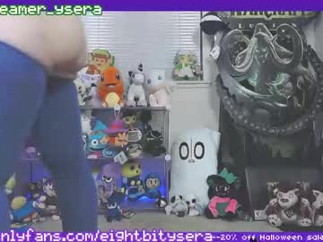girl
        8bitdeviants cam image #2692465