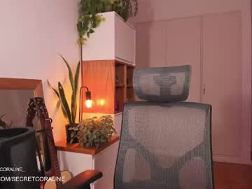 girl
        secretcoraline cam image #2015331