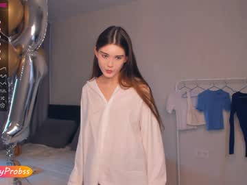 girl
        minnietammy cam image #2267897