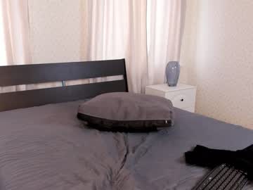 girl
        rudiflow cam image #3211902