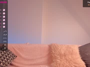 girl
        iminako cam image #1173930