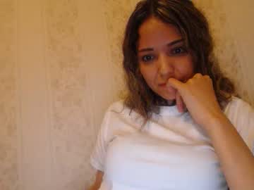 girl Nude Cam Girls Playing Games with maryspark