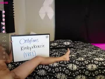 couple
        kinkyxkenzie cam image #2200607