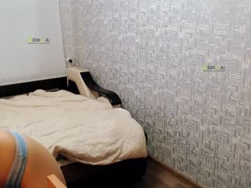 girl
        your_asya cam image #449678