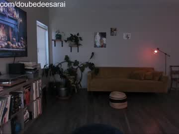 girl
        doubedeesarai cam image #2668920