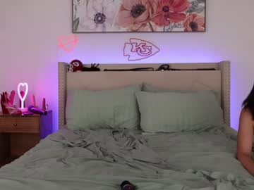 couple
        ari_lovexo cam image #6808617