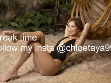 girl
        chloetaya cam image #200944