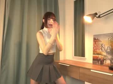 girl
        kiriko_chan cam image #3593337