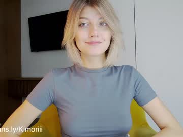 girl
        sweet_tinker_bell cam image #2017284