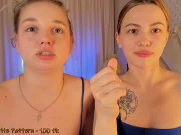 couple
        huntertiana cam image #1474615