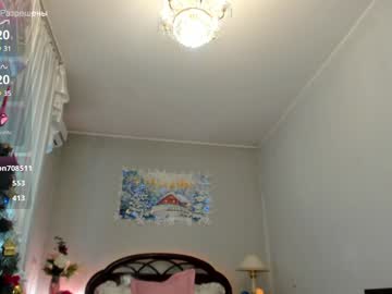 girl
        flower_nicole cam image #5754723