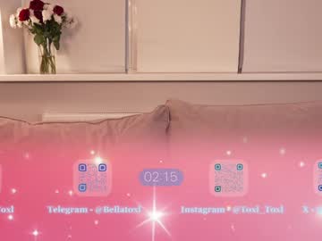 girl
        toxl cam image #5921131