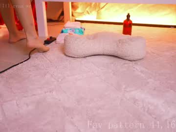 girl
        lil_eva cam image #6137809
