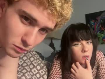 couple
        rawd3sire cam image #6133782