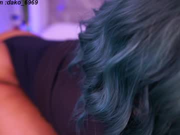 girl
        dakota_leex cam image #4423251