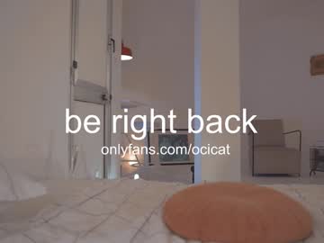 girl
        ocicat cam image #5234906