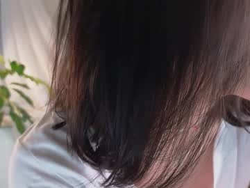 girl
        susanhuynh cam image #3806754